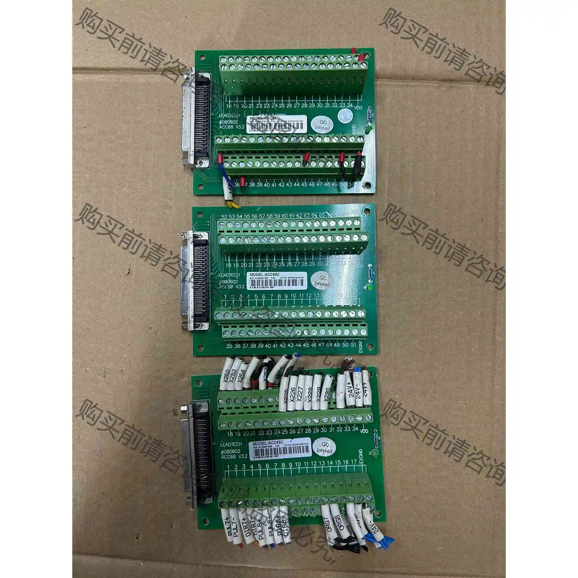 拆机雷赛ACC68C运动控制卡接线板，功能包好V32版本。实 议价 品