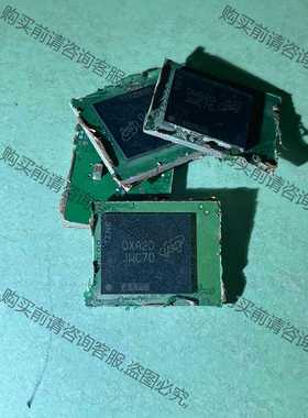 功能正常议价 镁光16G BGA153球 车规 JWC70 MTFC16