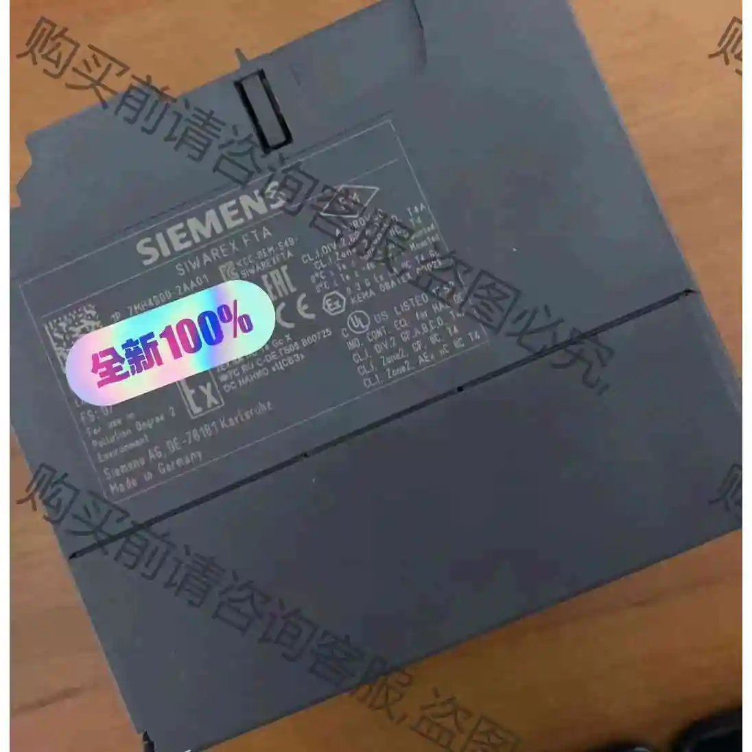 #西门ziPLC7MH4900-2AA01，西门zi现货全新原装 议价 品质保证
