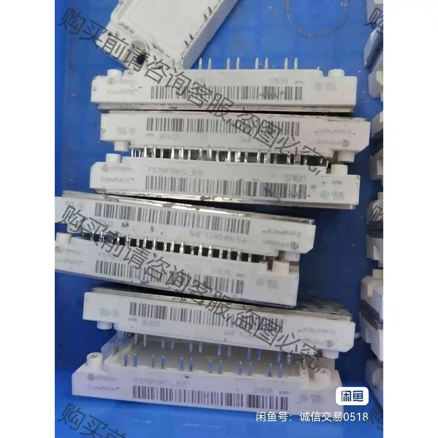 FS50R12KE3 FS75R12KT3 FS75R06K 议价 品质保证