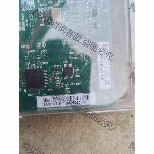 功能正常议价 SAS2008－8I全新未拆封!售出BUTUI!