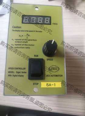 功能正常议价 精研JSCC调速器SPC2000ED功率120w－200W适