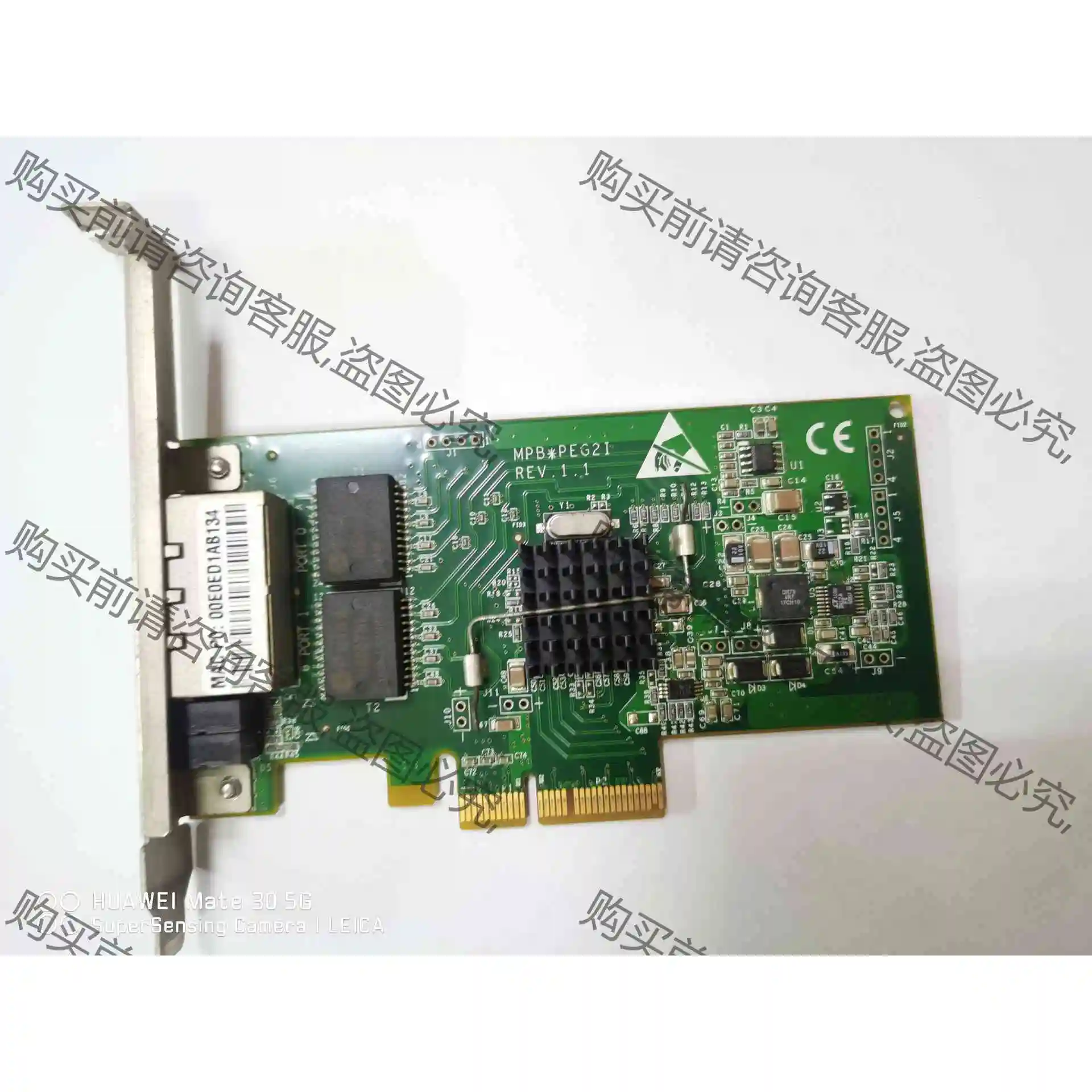 原装浪潮 SILICOM PEG21-ROHS双口千兆网卡I 议价 品质保证