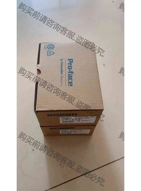 普洛菲斯触摸屏PFXGP4301TADWGP-4301TW/ 议价 品质保证
