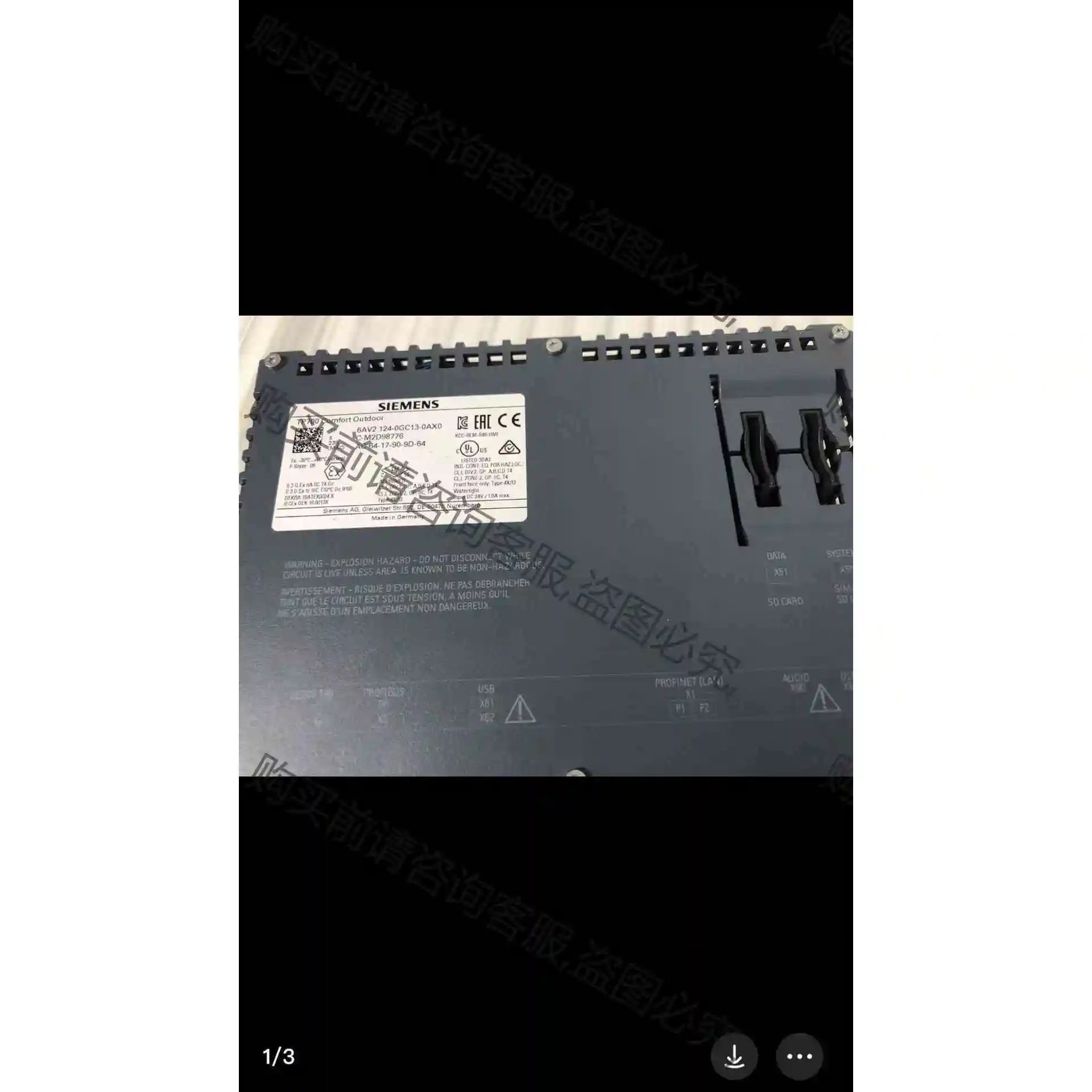 6AV2 124-0GC13-0AX0 议价 品质保证