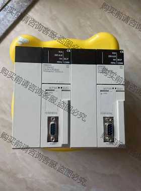 欧姆longCS1G-CPU45H 议价 品质保证