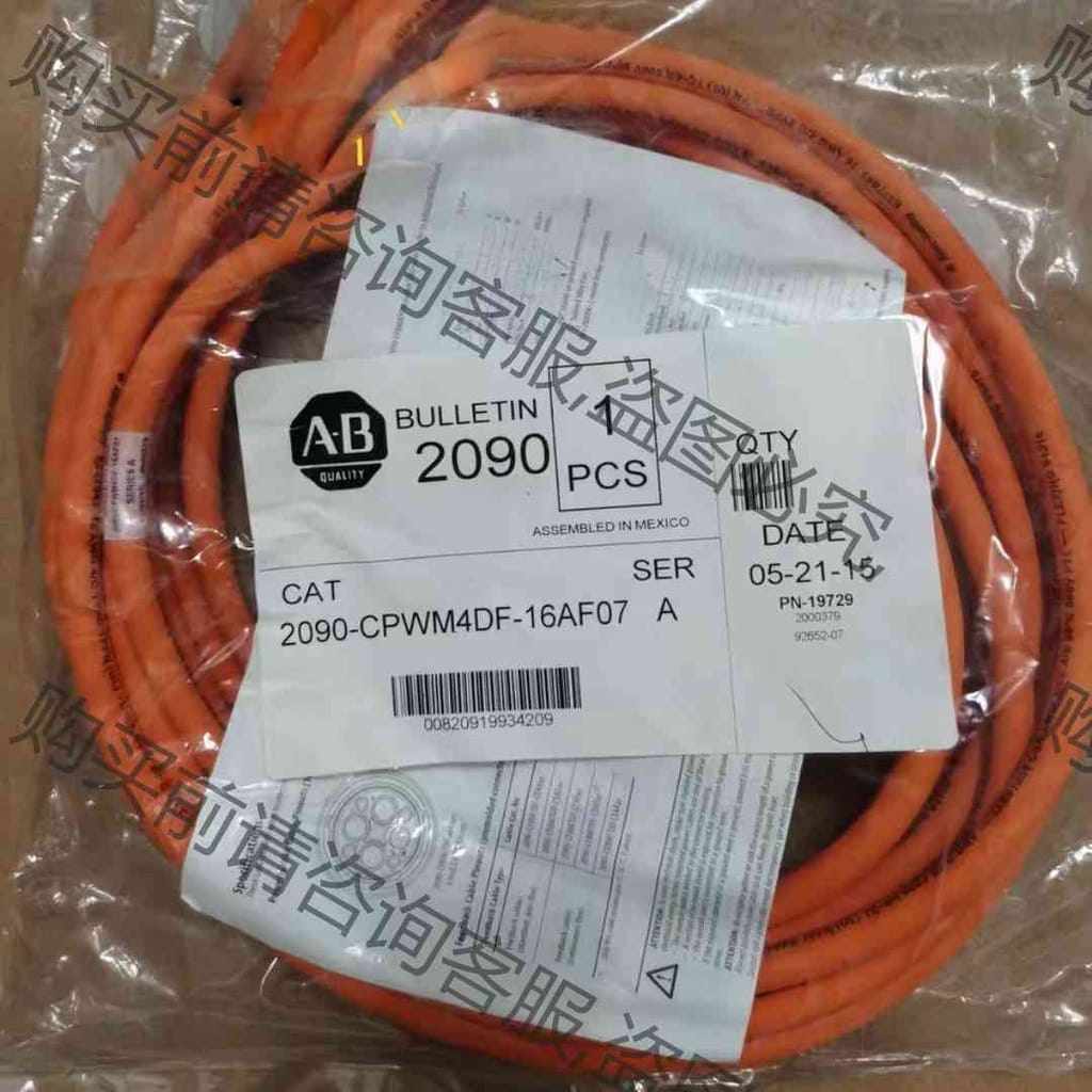 功能正常议价 罗克韦er2090-CPWM4DF-16AF07 16AF15