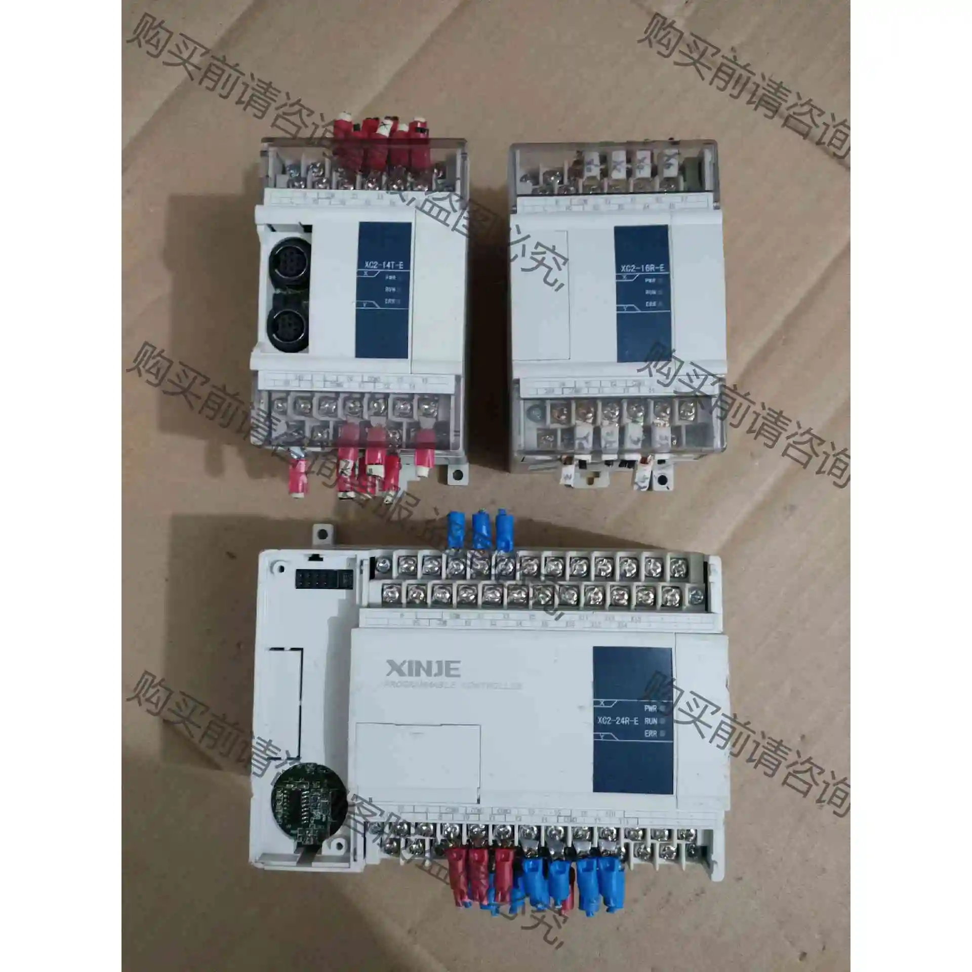 信捷PLC模块XC2-24R-E(LCD) /XC2-16R 议价 品质保证