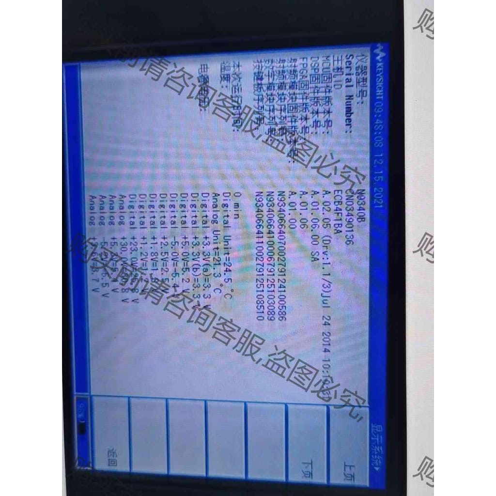 功能正常议价 Agilent N9340B|手持式频谱分析仪|优惠|供应