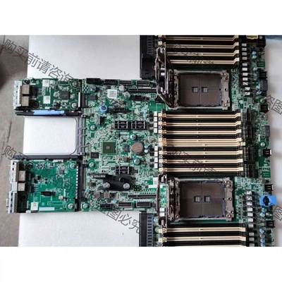 DELL R7525 AMD EPYC 服务器主板,现拆发货 议价 品质保证