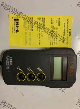 HI93530，意大利哈纳，K型热电偶温度测定仪。 议价 品质保证