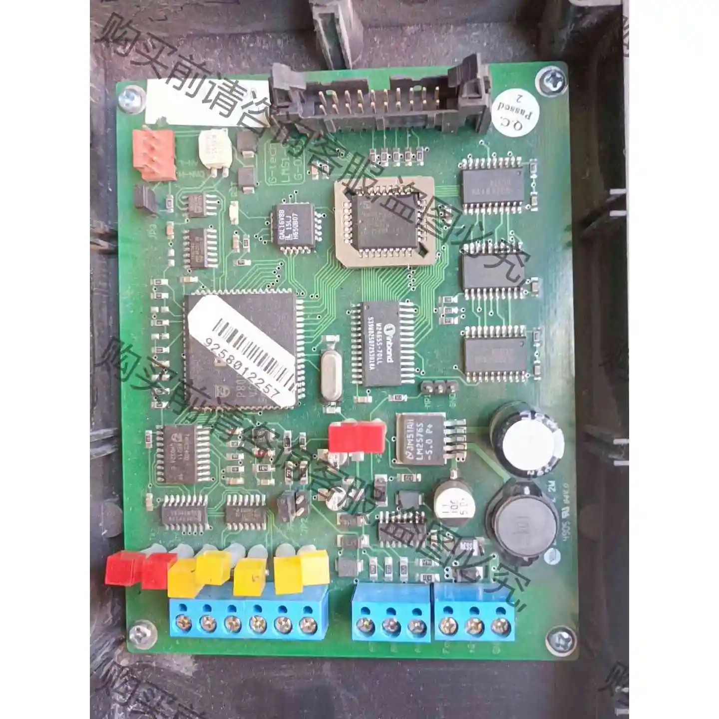 蒂森电梯称重板，型号:LMS1-C 议价 品质保证