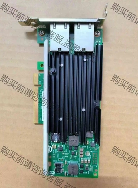 Sun Oracle 7070006 7100488 G58 议价 品质保证