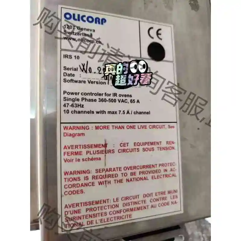 OLICORP1207 议价 品质保证
