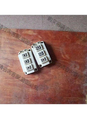 两个IGBT模块，成色如图实拍，型号如图，FF200R12K 议价 品质保