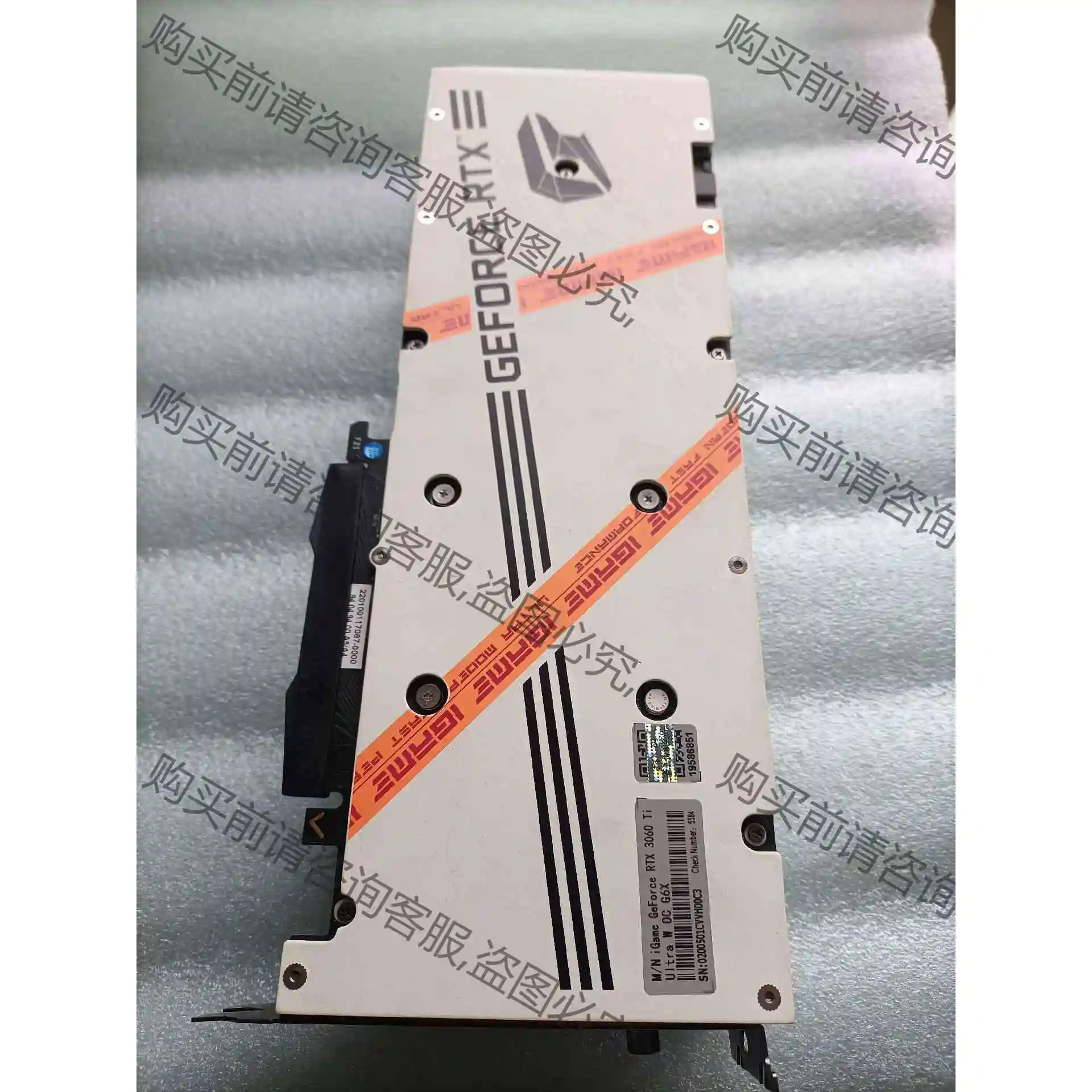 七彩虹3060ti g6x 无拆修 功能全部正常 包邮 同城 议价 品质保证