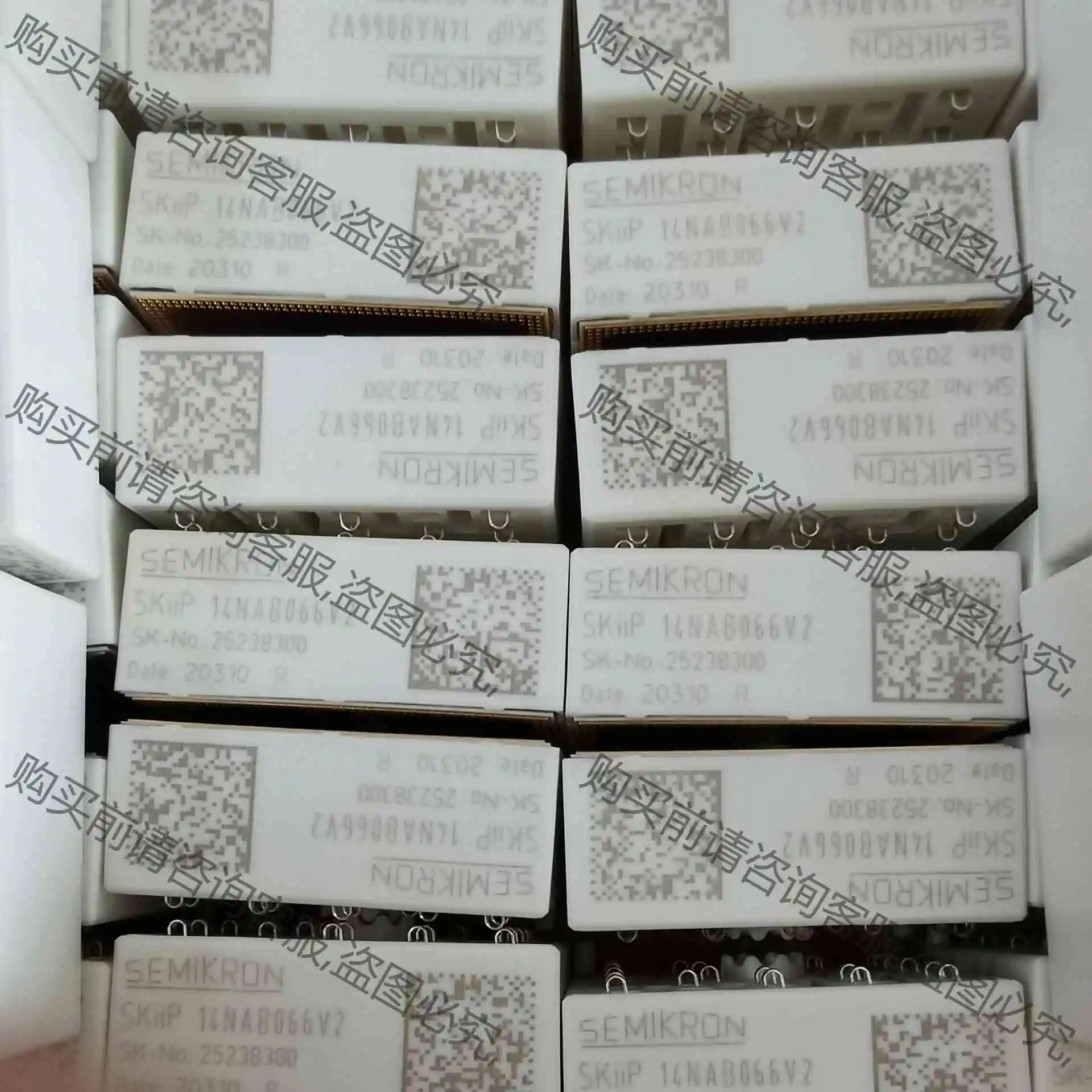 SKIIP13NAB065V1 SKIIP14AB066V2 议价 品质保证