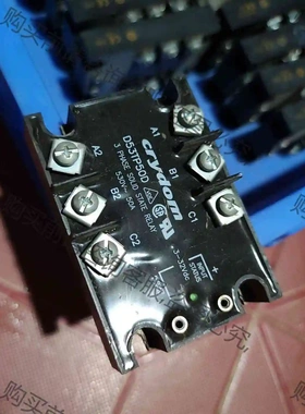 三相固态继电器，D53TP50D，50A，530V，3-32 议价 品质保证