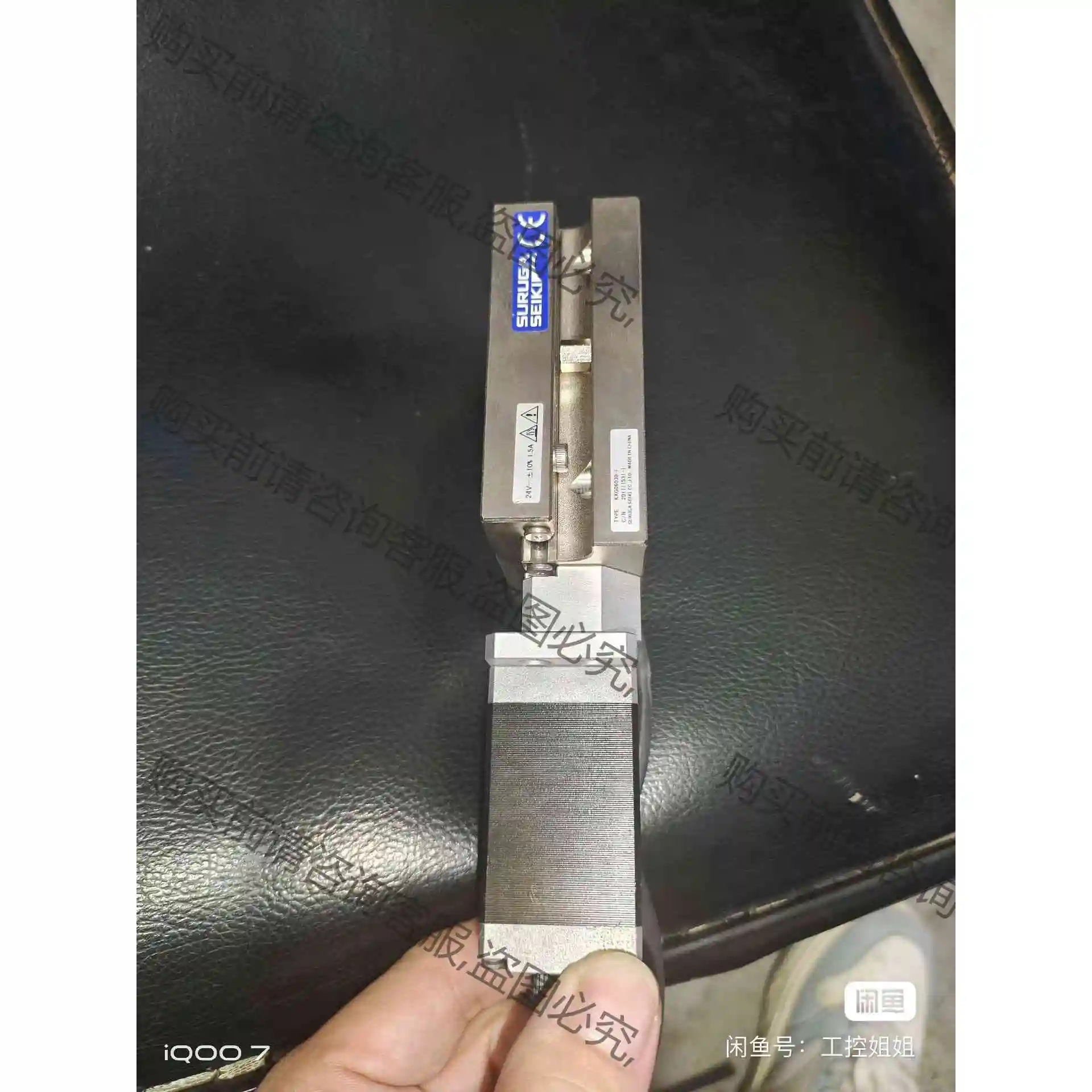 骏河精机平台 KXG06030-F高精度电动直线平台 光学 议价 品质保证