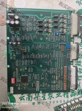 功能正常议价 挖机主板，斗山225一7板掘机主板SnDa，一片，拆机