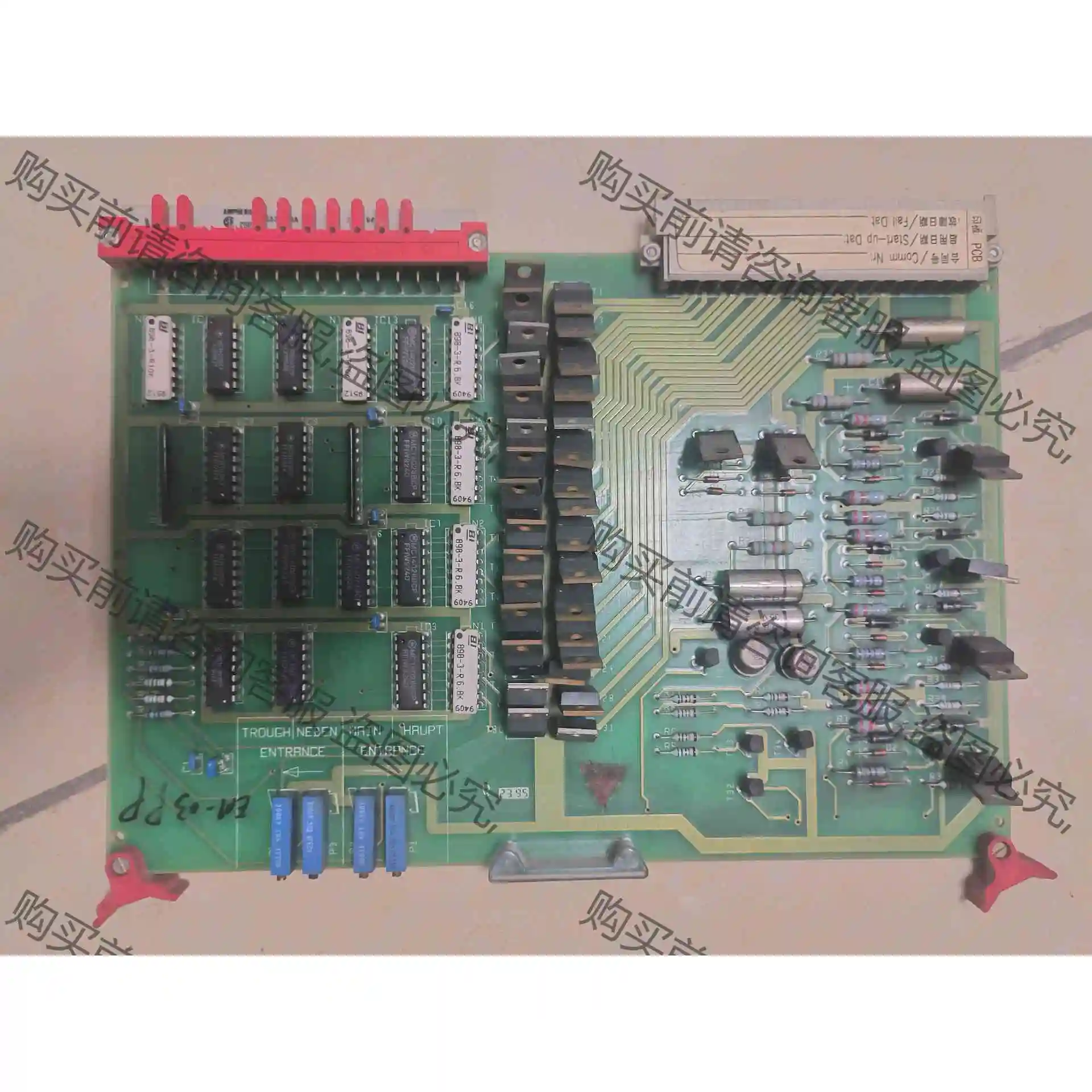 电梯配件电梯WVV31.MB|ID NR：444241原装现 议价 品质保证