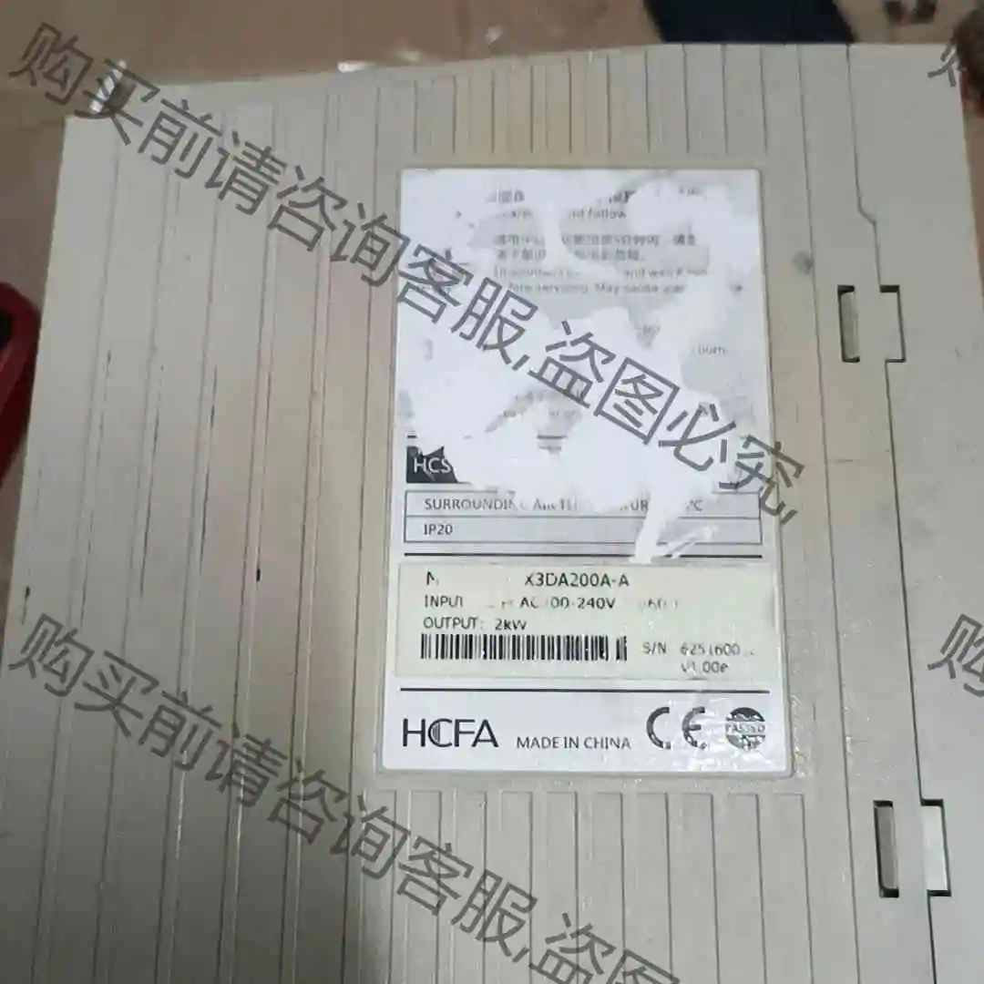 HCFA禾川 SV-X3DA200A-A 2KW 原装拆机件 议价 品质保证