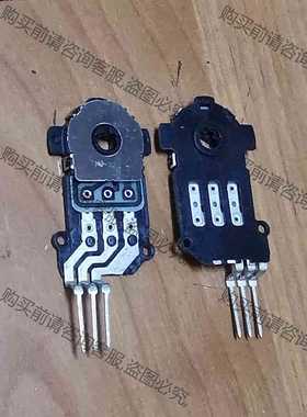 功能正常议价 ALPS电位器黑色细针弯的长脚