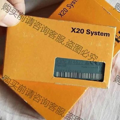 x20cai4622全新原装贝加莱模块， 议价 品质保证