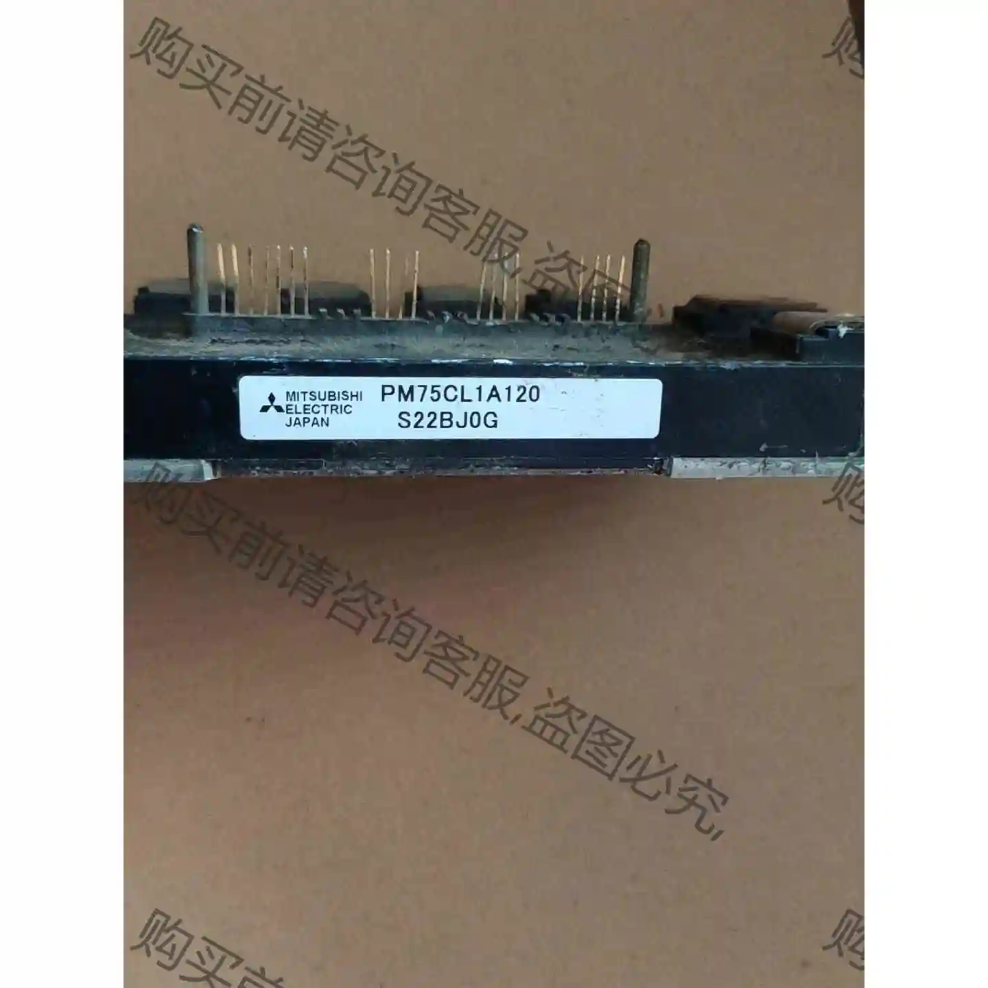 pm75cl1a120原装拆机测试好 议价 品质保证