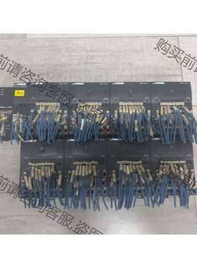 功能正常议价 OSAI欧赛PLC一套，RIO 16I四个，RIO 16O四