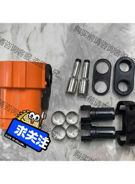 中航光电新能源矩形非金属锁紧插头JONHON GYHF-2- 议价 品质保证