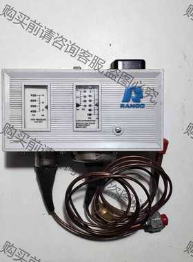 功能正常议价 ranco 兰柯 双压控制器