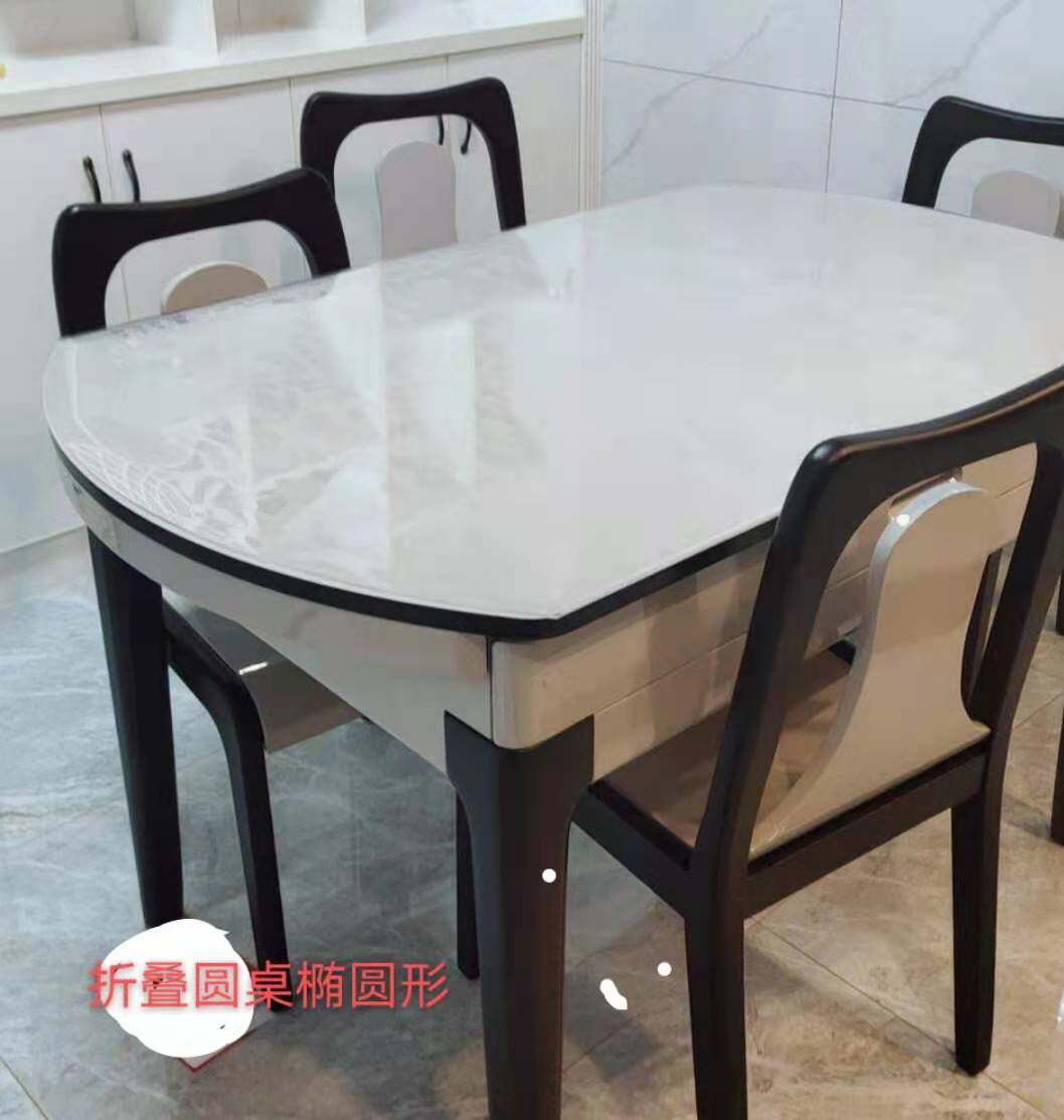 折叠椭圆形pvc磨砂透明水晶板软质玻璃防水免洗餐桌垫茶几垫桌布