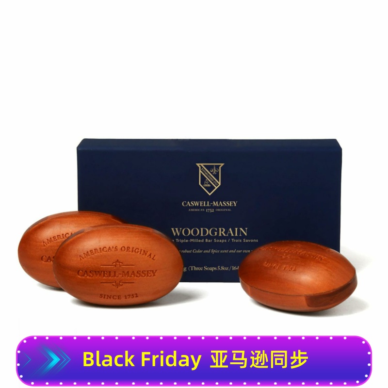 美国直邮 Caswell-Massey探索者系列手工皂礼盒装164g*3美式经典