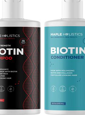 美国直邮Maple Biotin Shampoo生物素控油厚发洗发水护发