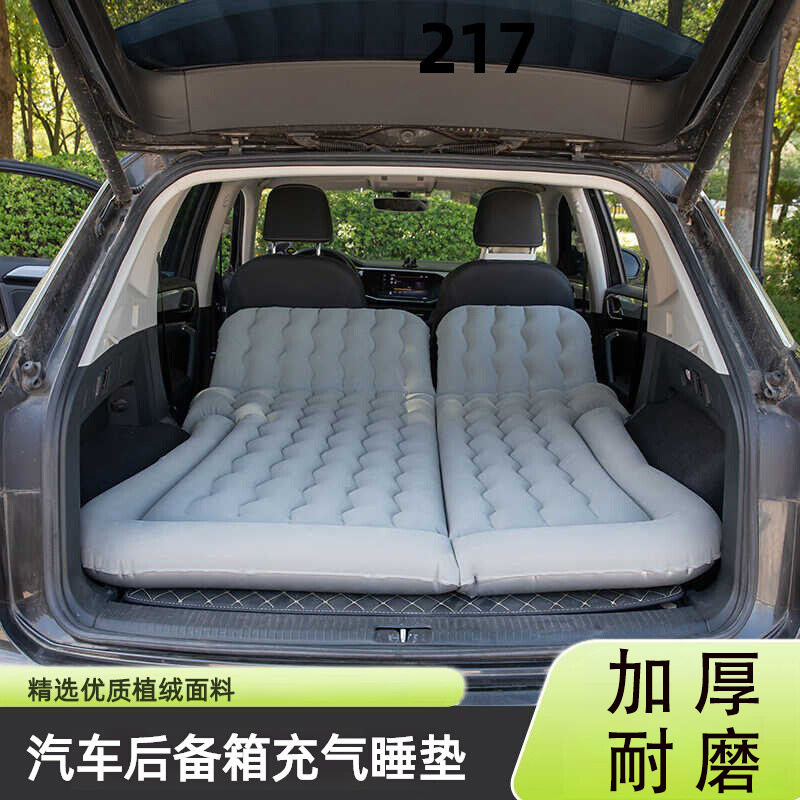 车载充气床汽车后排旅行床垫su车载旅行床
