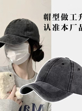 水洗牛仔棒球帽男加大加深显脸小鸭舌帽男帽子男女士跨境出口