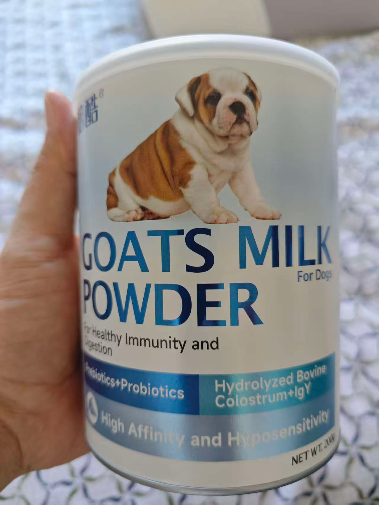 倍酷犬用羊奶粉新生幼犬孕哺乳期狗狗专用奶粉200g提升免疫营养品