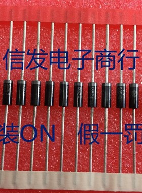 5W稳压管 稳压二极管 1N5333B~5388B(3.3V~200V)全系列 全新原装