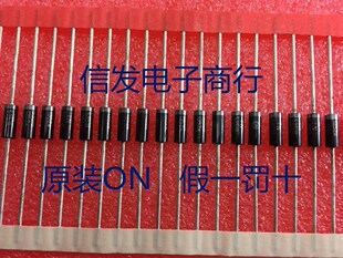 5W稳压管 稳压二极管 1N5333B~5388B(3.3V~200V)全系列 全新原装