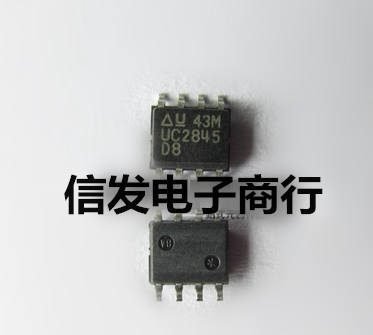 UC2845D8TR 全新进口原装 SOP-8 贴片IC 2845D 可直拍