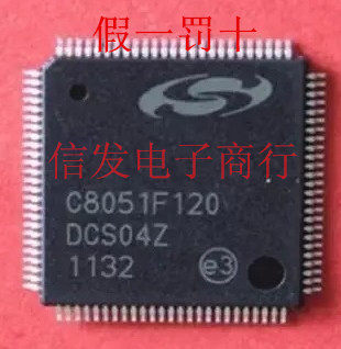 C8051F120 C8051F120-GQR TQFP100 微控制器 SILICON 原装