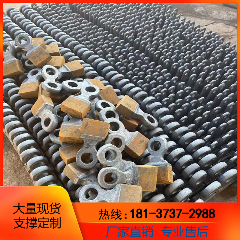 破碎机锤头锰钢锻打锤头合金甩锤