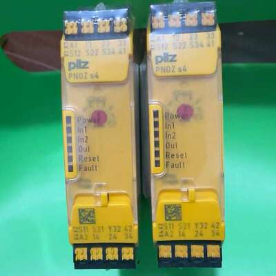 议价皮尔滋安全继电器Pilz s4 751104 全新原装，有需