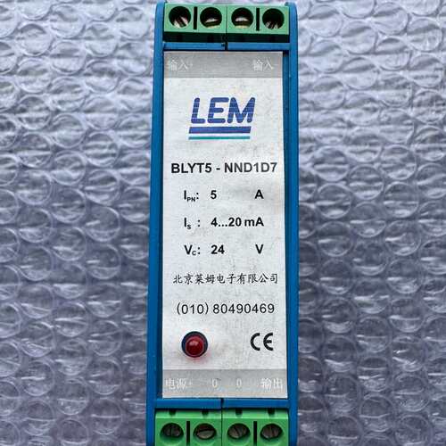 议价全新LEM BLYT5-NND1D7电流变送器，5A，24V