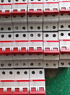 议价ABB断路器，SD202，32A，2P，有还有7个，库存未用