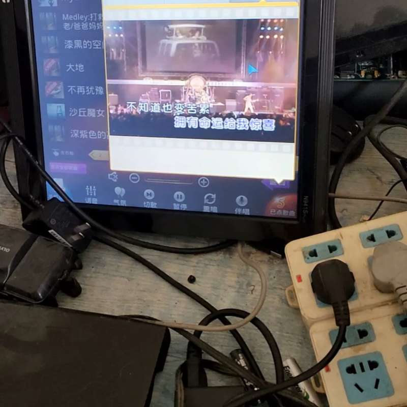 议价视易s80点歌机单机