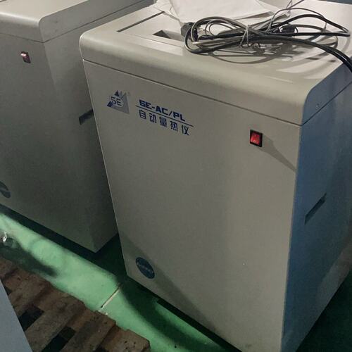 议价开5E-AC/PL自动量热仪。二手拆机旧设备。实验拆回来的