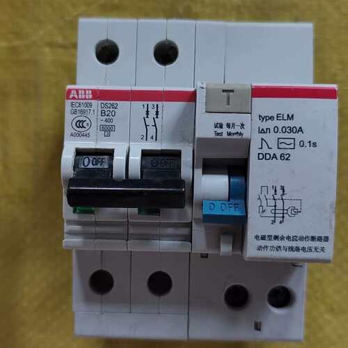 议价ABB漏电保护器，型号DS262 B20，额定电流20A，电