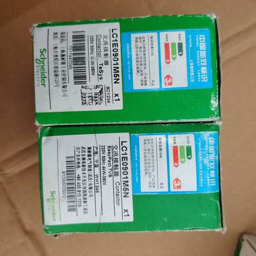 议价施耐德交流接触器，型号LC1E0910M5N，全新原装。
